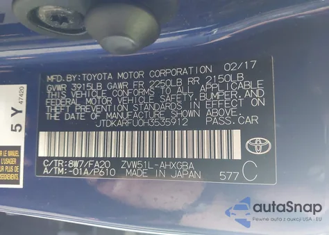 2017 Toyota Prius Three из США, поврежденный, VIN JTDKARFU0H3535912